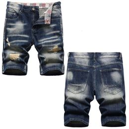 Zomer dunne denim voor heren met gescheurde gaten, Koreaanse versie van trendy losse, rechte buis bedrukte vijfpuntsshorts voor heren