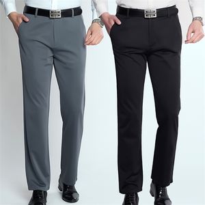 Verano fino hielo seda cuatro lados elástico casual papás pantalones sueltos de mediana edad y ancianos pantalones para hombre 220722