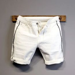 Summer Fino Diseñador de lujo Fit Slim-Fit Jeans Shorts Novio Whene White Color Street Wear Cotton Casual Short Worthing 240410