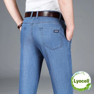 Jeans de lyocell mince d'été model bleu clair classique haute taille lâche drapée bergers pantalons de marque de marque 240430