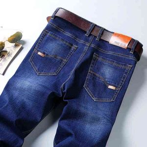Zomer dunne stretch jeans mannen losse rechte been zakelijke zelf-cultivatie jeugd casual lange broek heren grote 42 maat G0104