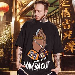 Zomer Top Streetwear Oversized T-shirt Nieuwe Casual Mode Hip Hop Korte Gratis Levering Heren T-shirt Camiseta M-8XL G1222