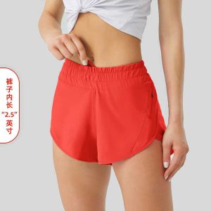 Summer Track lu-16 That Short chaud de 2,5 pouces, ample, respirant, séchage rapide, pantalon de sport pour femmes, jupe polyvalente décontractée avec poche latérale