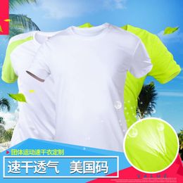 Été US Taille Hommes et Femmes Sports Séchage rapide T-shirt de couleur unie avec col rond Sweat-shirt de course à manches courtes Imprimer 4pju