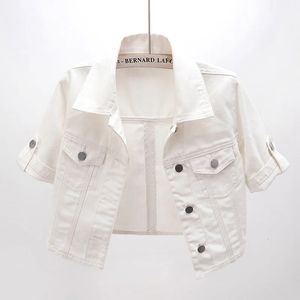 Summer White Short Women Jacket de mezclilla de mezclilla coreana Fina delgada ropa de abrigo delgada Jeans Jeans chaquetas femenino Mujer 240430