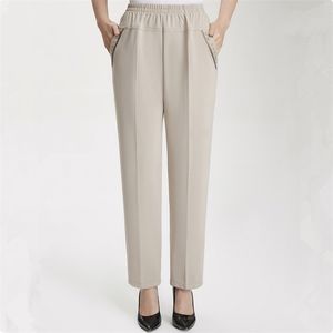 Zomer vrouwen harembroek enkellange broek Vintage Koreaanse hoge taille zwart 211115