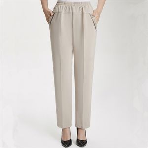 Zomer vrouwen harembroek enkellange broek vintage Koreaanse hoge taille zwart 210915