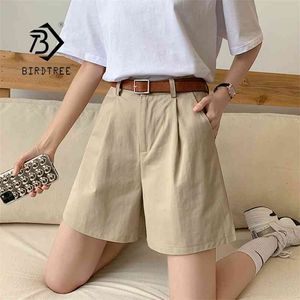 Été femmes décontracté ample coréen coton Shorts grande taille solide taille haute jambe large avec ceintures B13801X 210719