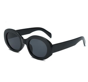 Verano Moda para mujer Playa Gafas de sol Rectángulo viaje antideslumbrante Casual antideslumbrante señoras al aire libre ciclismo conducción elipse gafas pequeñas gafas