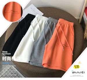 Zomer Vrouwen Sportshorts Korte Broek vintage track shorts zak wijde pijpen losse broek hoge taille Unisex Streetwear Harajuku 240318