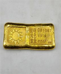 Sun 100 Brass Fake Fail Gold Bullion Bar Papel Peso 6quot pesado 9999 República de China Simulación de barra dorada 8799389