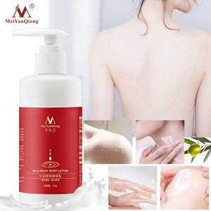 Zon 250 g Milk Milist Body Lotion Antichafing voedende huid bleken schoonheid huidverzorgingsproducten Hydraterende hydraterende essentie hydraterende essentie