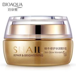 Sun Bioaqua Brand Snail Snail Deep Nourishing Repair Facial Cream Anti-Wrinkle Cream Beauty Beauty Miracle Glow Day Day Night Cream