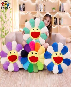 Sun fleur en peluche Jouet en peluche en peluche Cat coussin pour animaux de compagnie