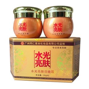 Zon Nieuwe hete Chinese geneeskunde Blitsende sproetcrème Verwijder Melasma Dark Spots Pigmentatie Melanine Skin Face Care Cream 2PCS F138