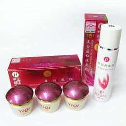 Alleen de zon Originele Yiqi Beauty Whitening 2+1 Effectief in 7 dagen+gezichtsreiniger (Purple Cover)
