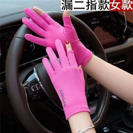 Guantes de protección solar para conducir mujeres de alta elasticidad Anti-UV seda antideslizante rocío dos dedos medio dedo 1256N