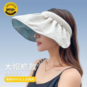 Femmes du soleil en été, protection UV, protection contre le revêtement de visage, grand chapeau de coquille pliable à largeur, chapeau de soleil haut de gamme vide