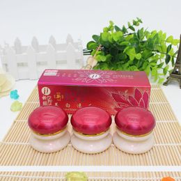 Soleil Livraison gratuite Yiqi Beauté de beauté efficace en 7 jours A + B + C + Nettoyage (couverture rouge)