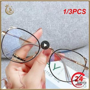 Gafas de sol 1/3PCS Cat Ear Anti Blue Light Eyeglasses Metal Thin Round Frame Moda Gafas lindas para gafas de computadora Ojos