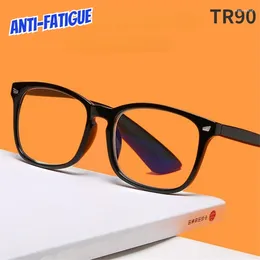 Lunettes de soleil 2/1 pièces lunettes de blocage de la lumière bleue Anti-fatigue oculaire lunettes de jeu vidéo pour hommes femmes TR90 cadre carré