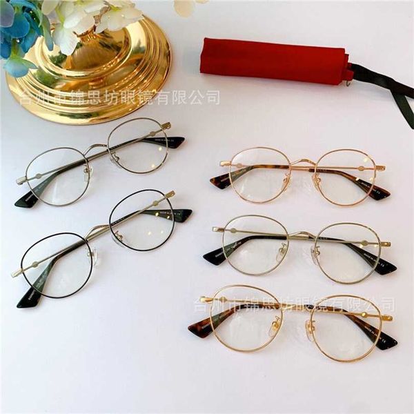 Lunettes de soleil 2023 New High Quality GG0607 Gold wire men's and women's flat optique anti blue light glasses with myopia INS frame