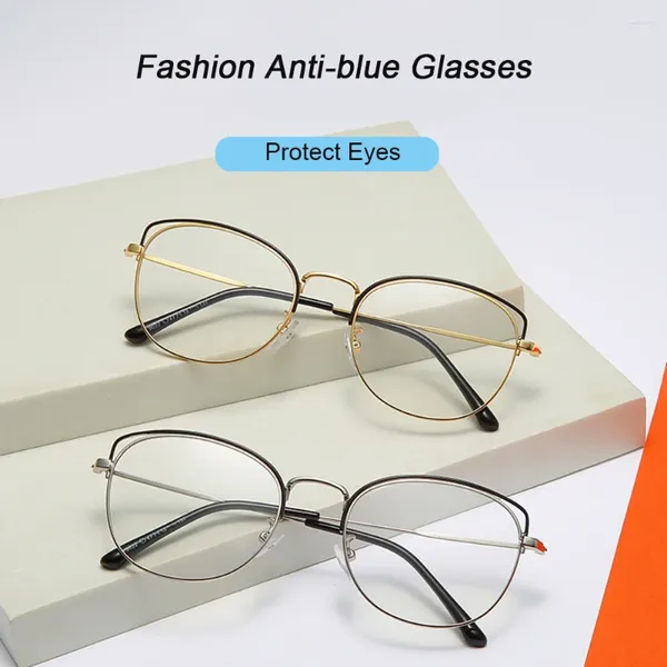 Lunettes de soleil 2024 Metal Cat Eye Anti-Blue Lights For Women Men Fashion Fashion Grand Cadre des lunettes d'ordinateur Design Eyewear