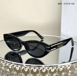 Lunettes de soleil ovales rétro pour femmes/hommes, petites lunettes de haute qualité, dégradé de couleur, 2024