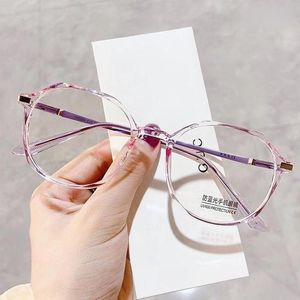 Zonnebrillen 7 kleuren Koreaans kantoor Anti Blue Light Glasses Computer lezen Women Blocking Gaming Big Size Men Men -bril frame