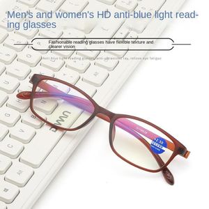 Zonnebrillen Anti Blue Light Leesglazen voor vrouwen Kleine vierkante bril frame Men Plastic lichtgewicht lezer vergrootglas OCUL 244M