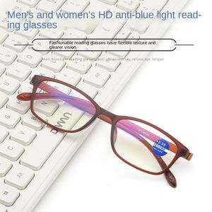 Lunettes de soleil Lunes de lecture de lumière anti-bleu pour femmes petites lunettes carrées encadrent les hommes lecteur léger en plastique