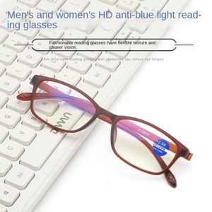 Lunettes de soleil verres de lecture de lumière anti-bleu pour femmes petites lunettes carrées encadrent les hommes lecteur léger en plastique