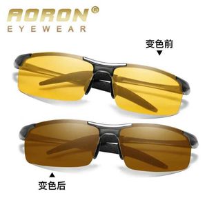 Lunettes de soleil AORON lunettes de soleil photochromiques décolorées marron hommes conduite lunettes de soleil polarisées sécurité du conducteur lunettes de Vision nocturne UV400 YQ240120