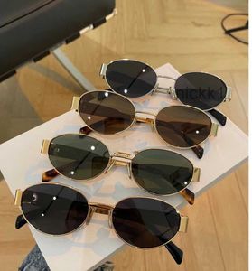 Las gafas de sol son gafas de sol para hombre, gafas de sol de marca para mujer, elección esencial para mujer XHHK