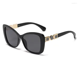 Zonnebril Merkontwerp Luxe Cat Eye For Women Men Classic Trend Drive Beach UV400 Sun Glasses Fashion Ladies Male brillen brillen