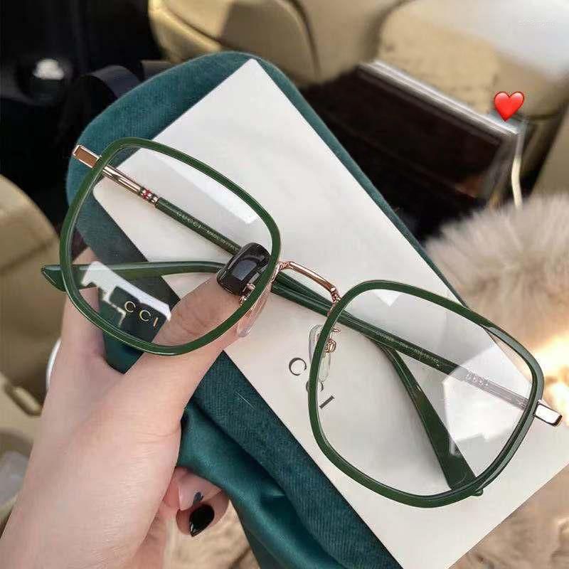 Lunettes de soleil Fashion Classic anti-bleu Lunes Lumières Men Ordinateur Goggles Femmes Brand Vintage Tr90 Green Mobile Phone Eyeglass Clean