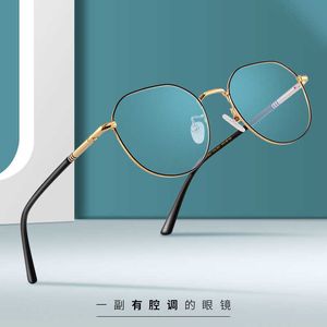 Zonnebril Verzamelbare metalen bijziendheidsbril vrouwen rond en groot voor mannen ultralicht gewoon gezichtsframe populaire Koreaanse versie met trendy GG0904