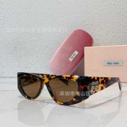 Lunettes de soleil Designer 2023 nouvelles lunettes de soleil Tiktok réseau de diffusion en direct version rouge lunettes de soleil coréennes hommes et femmes mode lunettes polyvalentes 4WDW