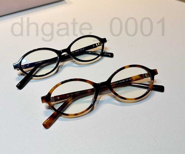 Gafas de sol Marco de anteojos de diseñador Mujer Zhang Yuanying Mismo estilo Marco elíptico Anteojos lisos Ratón de biblioteca Marco negro Miopía Carey Marco de espejo de color