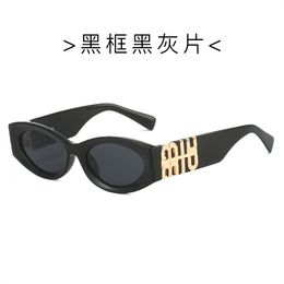 Gafas de sol Diseñador para hombre Gafas para mujer Oval Marco completo Gafas de sol de lujo Mujeres UV400 Personalidad Placa retro Alto grado Alto valor Negro Blanco