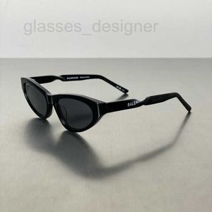 Lunettes de soleil design Plate ovale lunettes de soleil à petit cadre pour femmes BB0207 Mode hip-hop style parasol noir et blanc poudre tortue 3L3R
