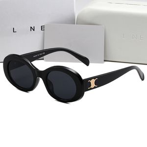 Zonnebrillen Designer Zonnebril voor dames dames Optionele zwarte gepolariseerde UV400 -beveiligingslenzen met doos zonnebrillen brillen