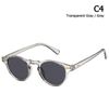 Lunettes de soleil DPZ Fashion Gregory Peck Style Ronde Ronds Vintage Cool Brand Design Sun Glasses UV400