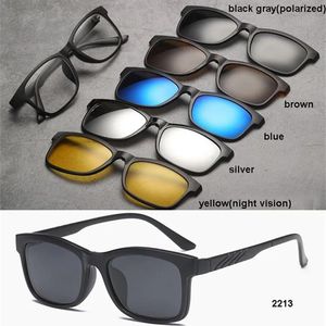 Lunettes de soleil Mode Monture de lunettes optiques Hommes Femmes Myopie avec 5 lunettes de soleil à clip Lunettes magnétiques polarisées pour lunettes masculines
