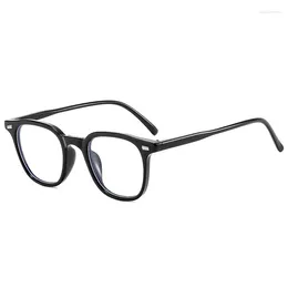 Lunettes de soleil Fashion Rivet Square Anti Blue Lumières Lumières Femmes Men 2024 Brand de luxe Designer de haute qualité Computer