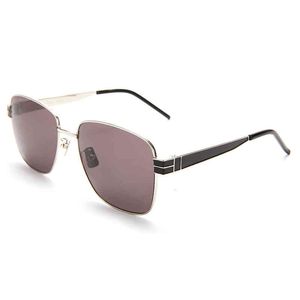 Zonnebril Mode Ronde Frame Bril Street Shot Gepersonaliseerd Heren- en Dames Net Rood