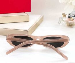 Gafas de sol Diseñador de tendencias de moda 557 gafas de sol de sombra para mujer gafas de sol clásicas vintage de forma ovalada estilo de ocio vanguardista de verano AntiUltraviolet vienen con