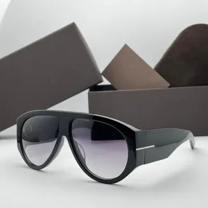 Gafas de sol para hombres y mujeres Diseñadores 1044 Gafas retro anti-ultravioleta Marco completo Caja aleatoria