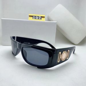 Zonnebril Voor Mannen en Vrouwen Zomer stijl Anti-Ultraviolet Retro Vierkante Plaat Full Frame mode Brillen Willekeurige Box107