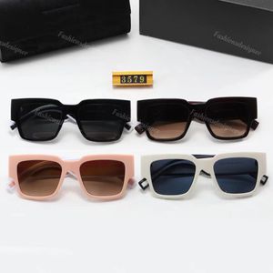 Lunettes de soleil pour femme lunettes de soleil noires rétro carré polygone lunettes de soleil ins shopping voyage fête mode vêtements assortis lunettes de soleil de luxe avec étui DC lunettes de soleil